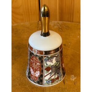 Vintage Kohzan Porcelain Bell Imperial Cart Made in Japan  (8402)
